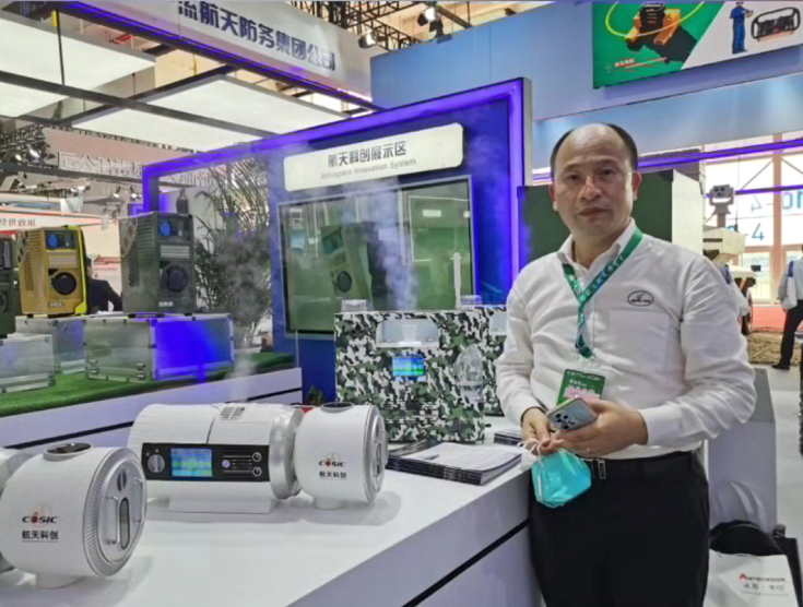 近日，仿生态消毒净化机在“珠海航展”智能产品区域展示